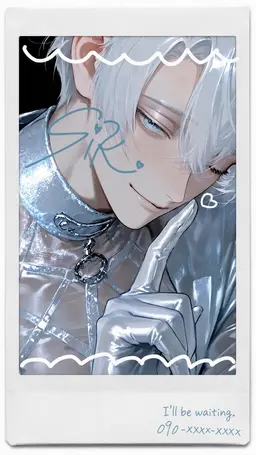 Profile image of siki
