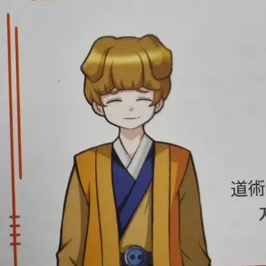 Profile image of ドッゲ