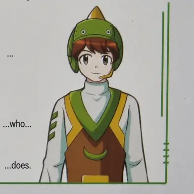 Profile image of Gongryong