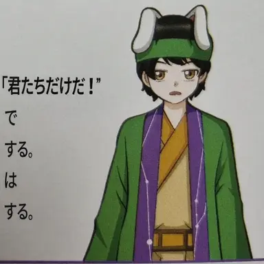 Profile image of スヒョン