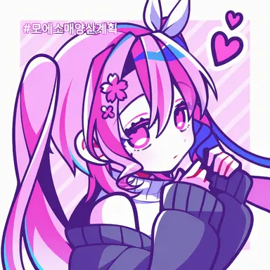 Profile image of 부리코