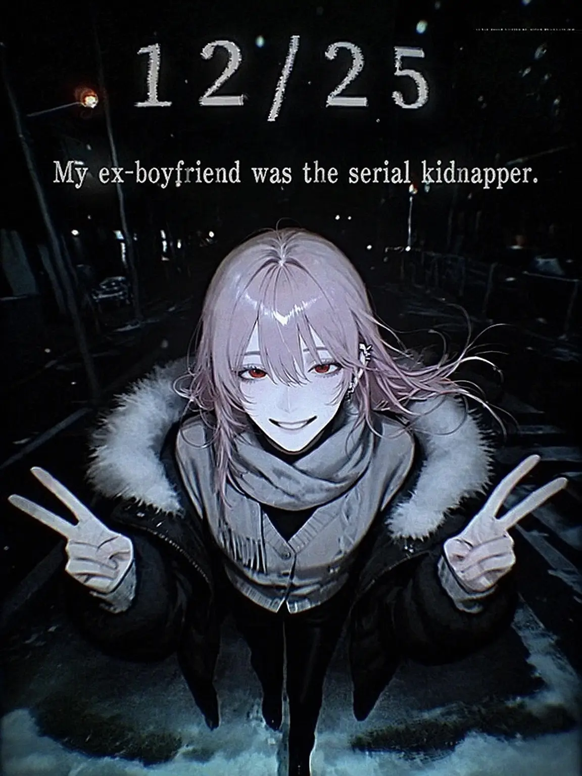IXXXXXXXI의 ⚠︎︎ Ex-Boyfriend Wanted ⚠︎︎
