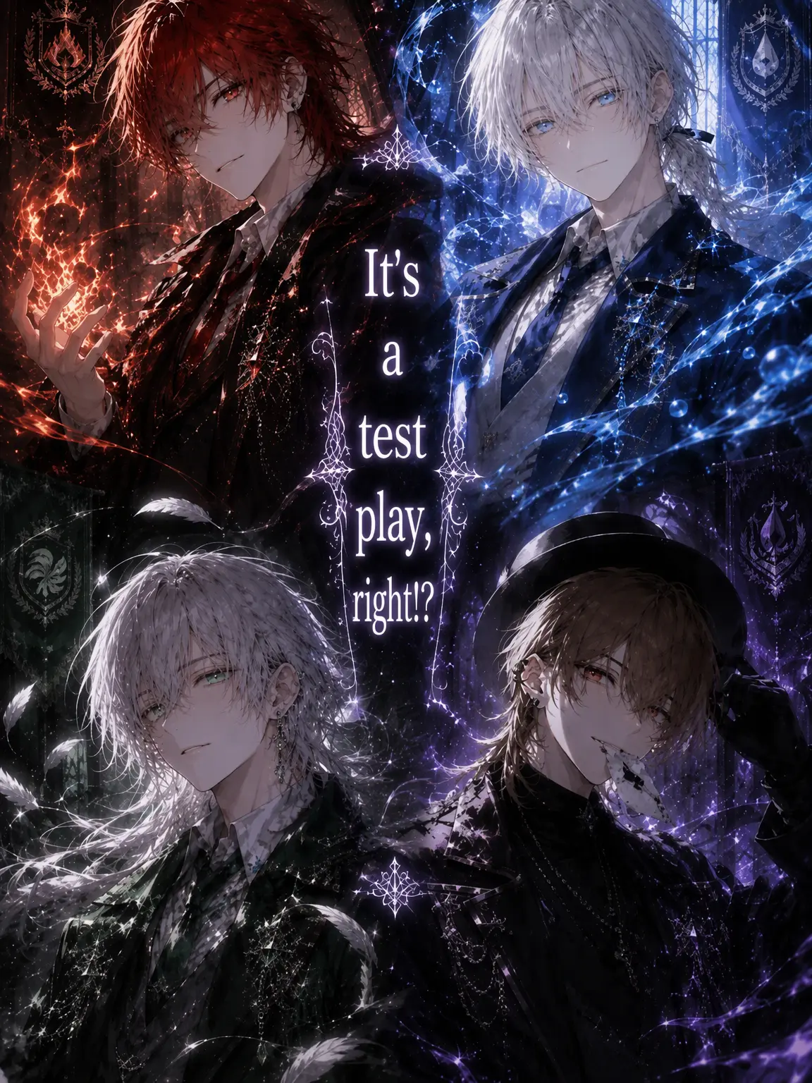 Hamu86_nkun의 Is This Really a Playtest?!