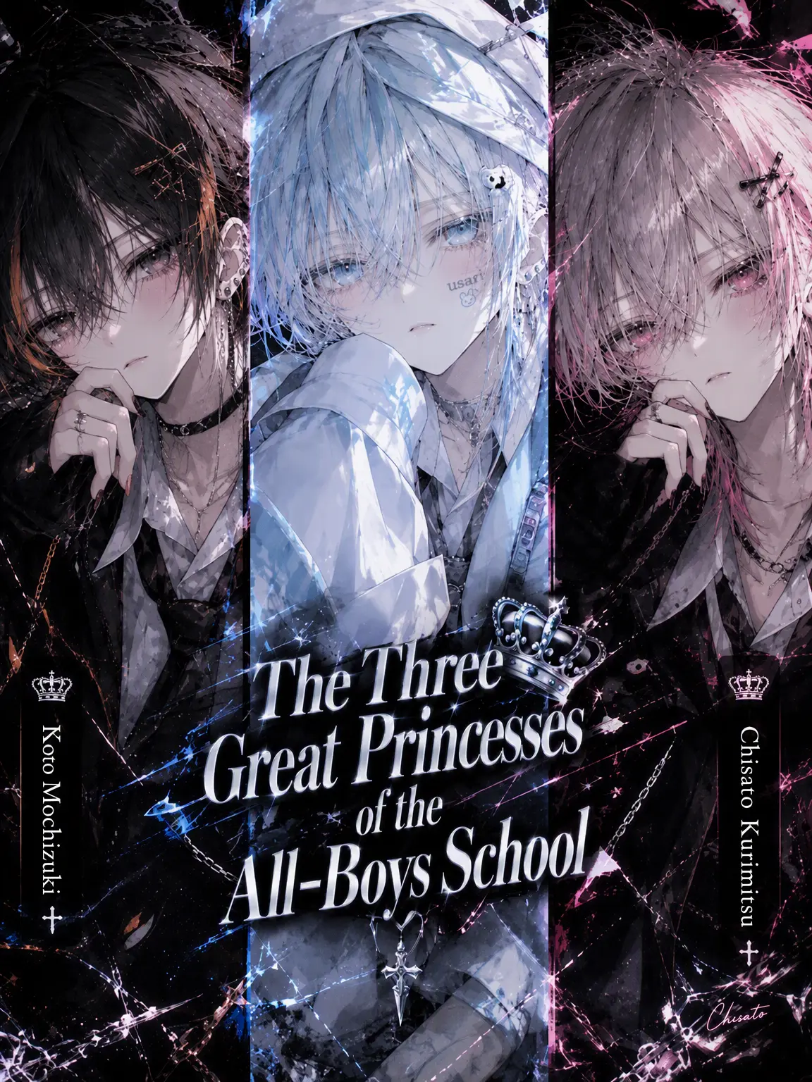 ab1016의 The 3 Princesses of the Boys' School 👑