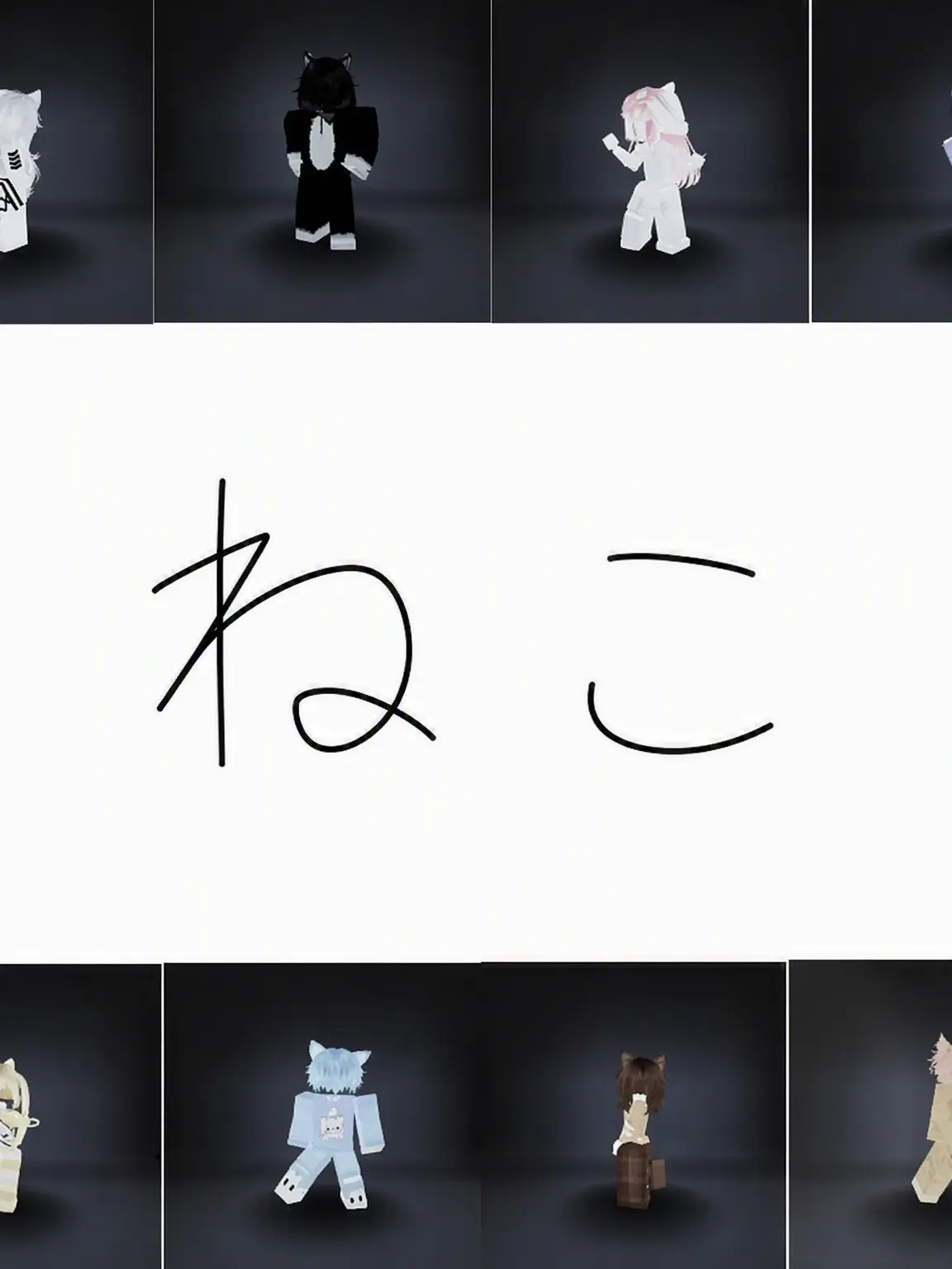 Ro_ki815의 猫ズ