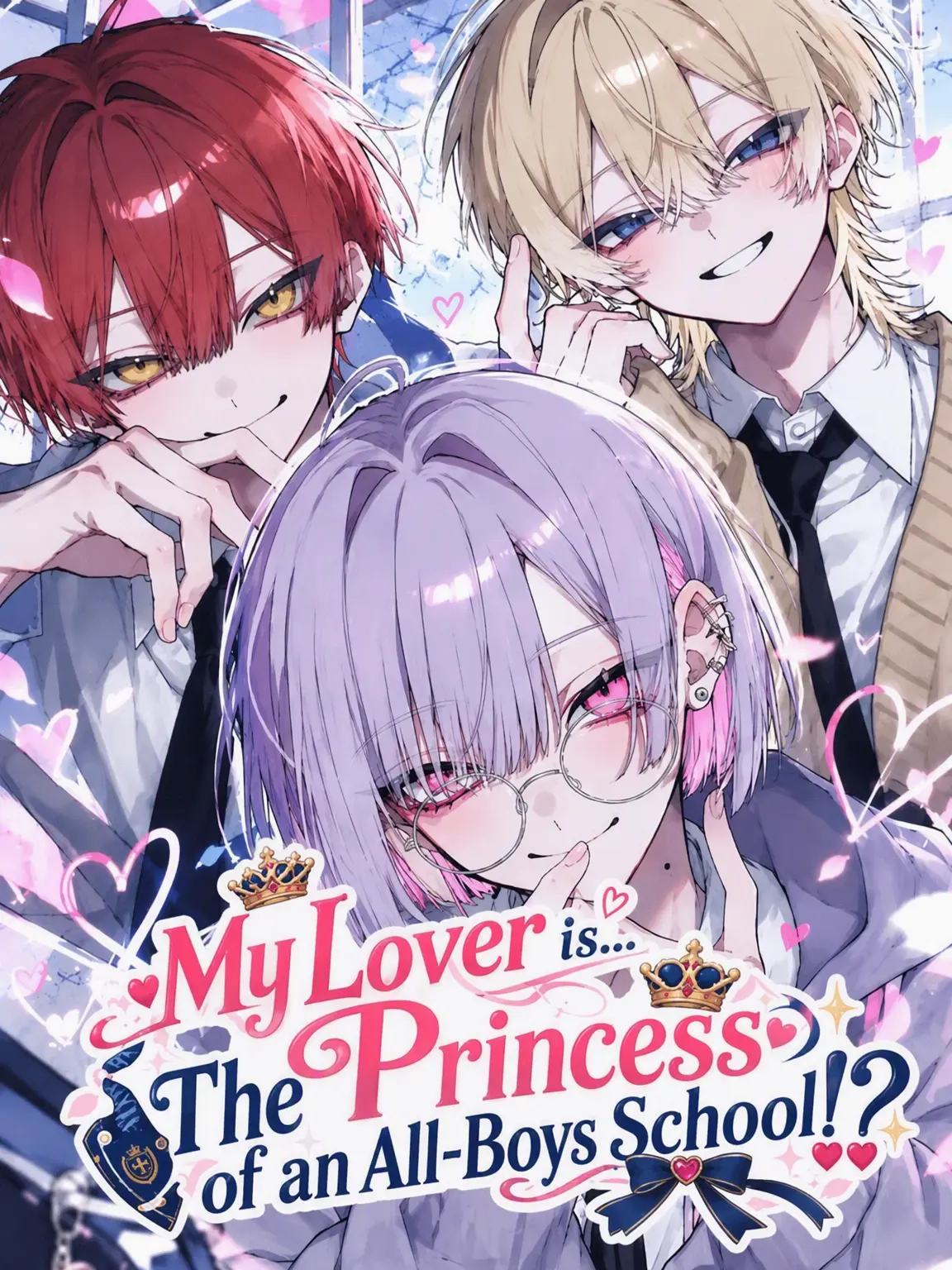 tadano_mob_A의 My Boyfriend is... the School Princess!?