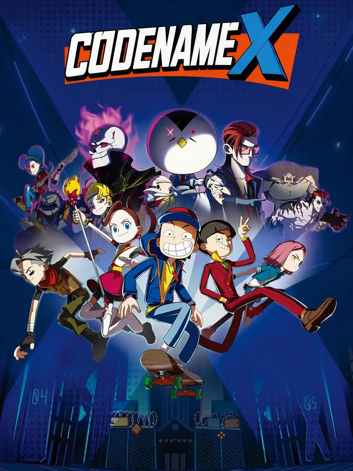 life_boring의 A Fox Appears in Codename X!!