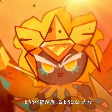 Profile image of ゴールドチーズクッキー-