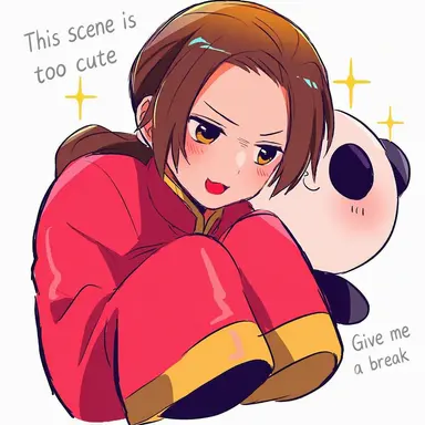 Profile image of Yao