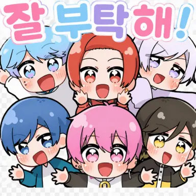 Profile image of 이레이스