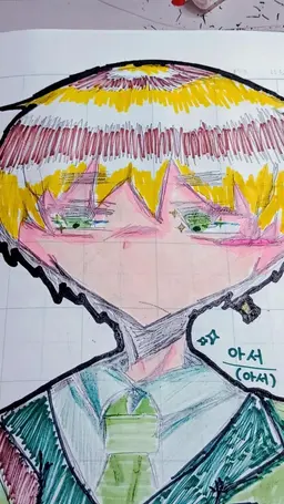 Profile image of 아서