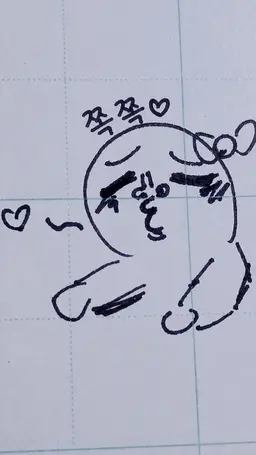 Profile image of 브리타