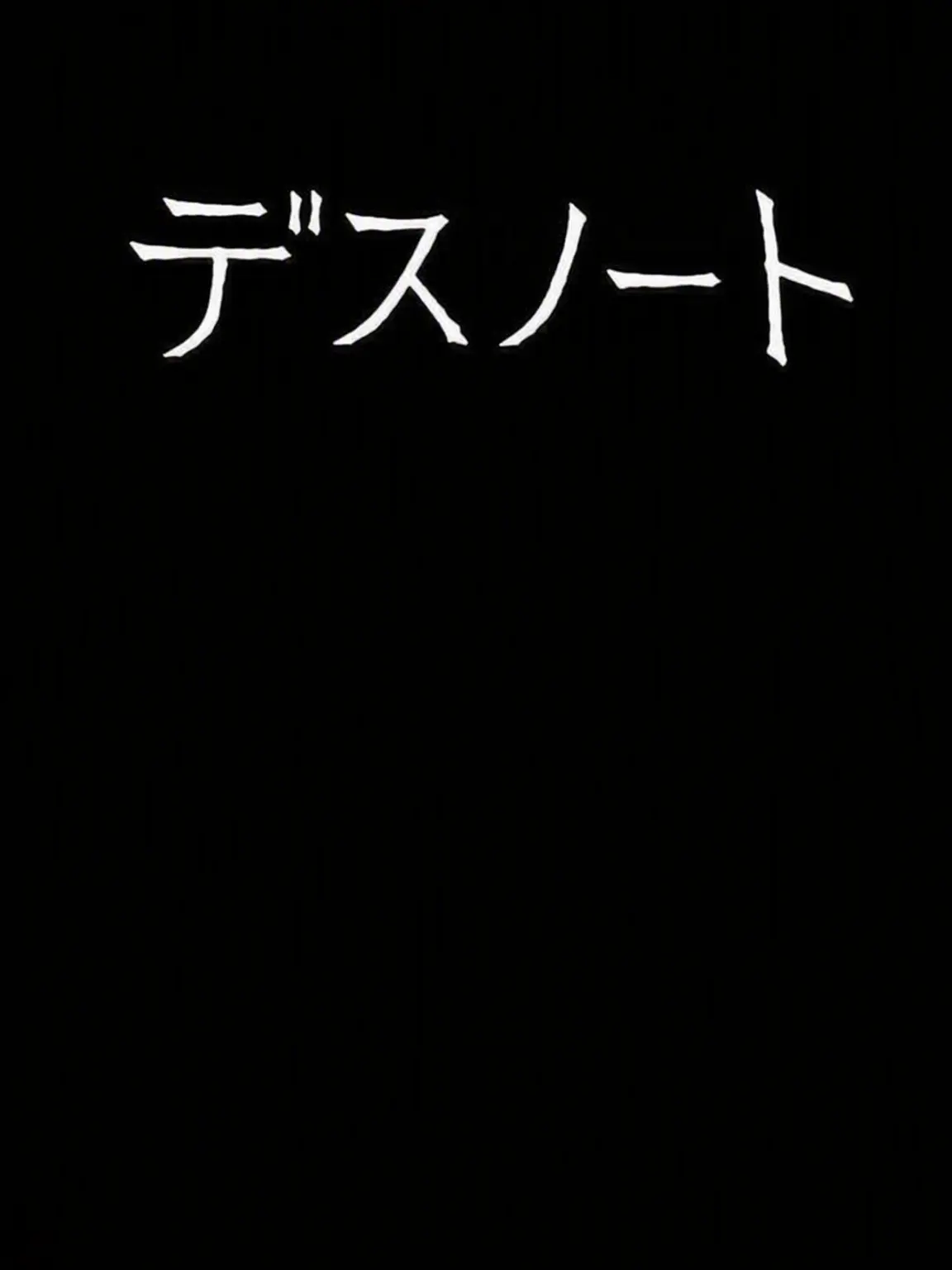 Tlqkfsekki의 あなたを追って高校に潜入した三人
