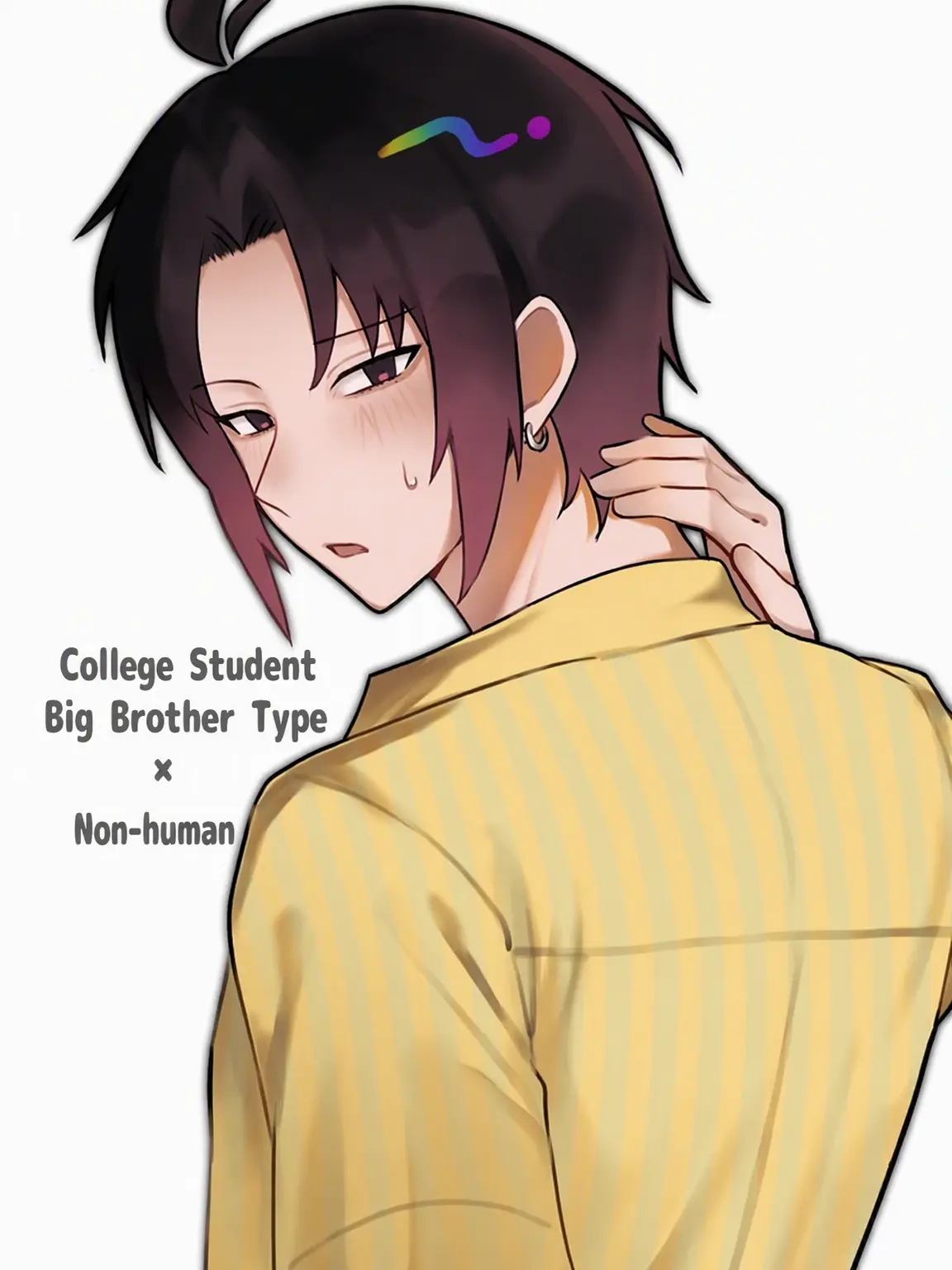 aruru._.u_의 The Crawling Chaos is Way Too Into Me!