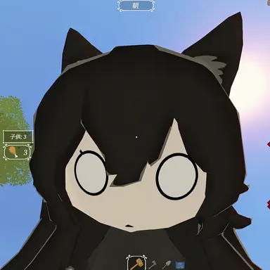 Profile image of 狼の子供