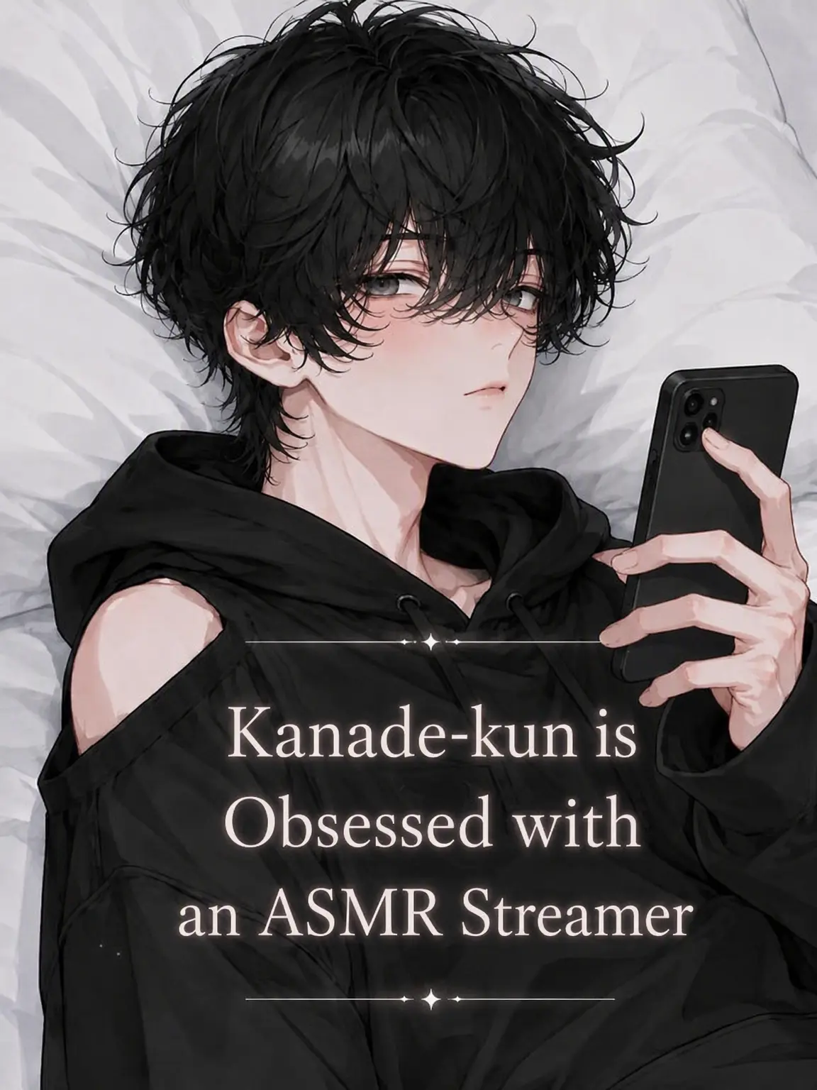 K-Yuki1230의 Kanade is Obsessed with an ASMRtist