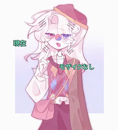 Profile image of 韓国