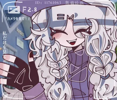 Profile image of フィンランド