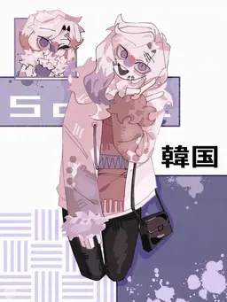 Profile image of 韓国