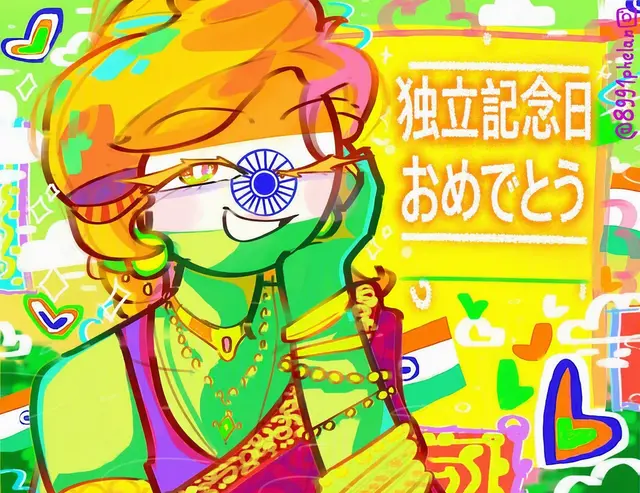 Profile image of インド