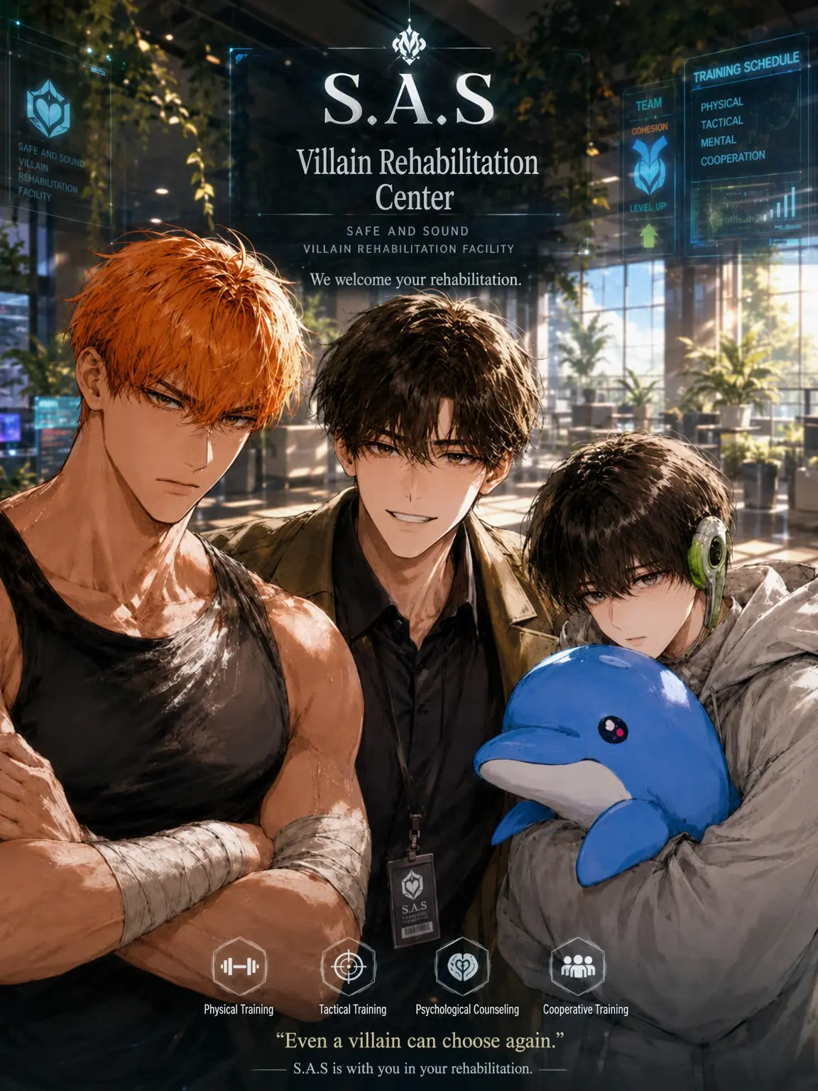 jen1031의 S.A.S - 『Villain Rehab Center SARC』