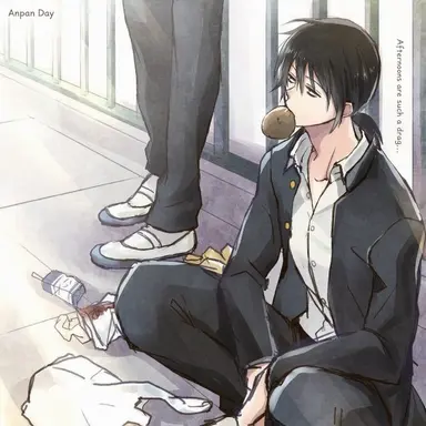 Profile image of Sagaru Yamazaki