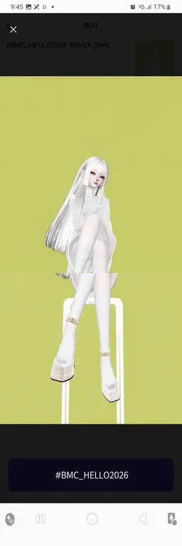 Profile image of ハン・ソラ