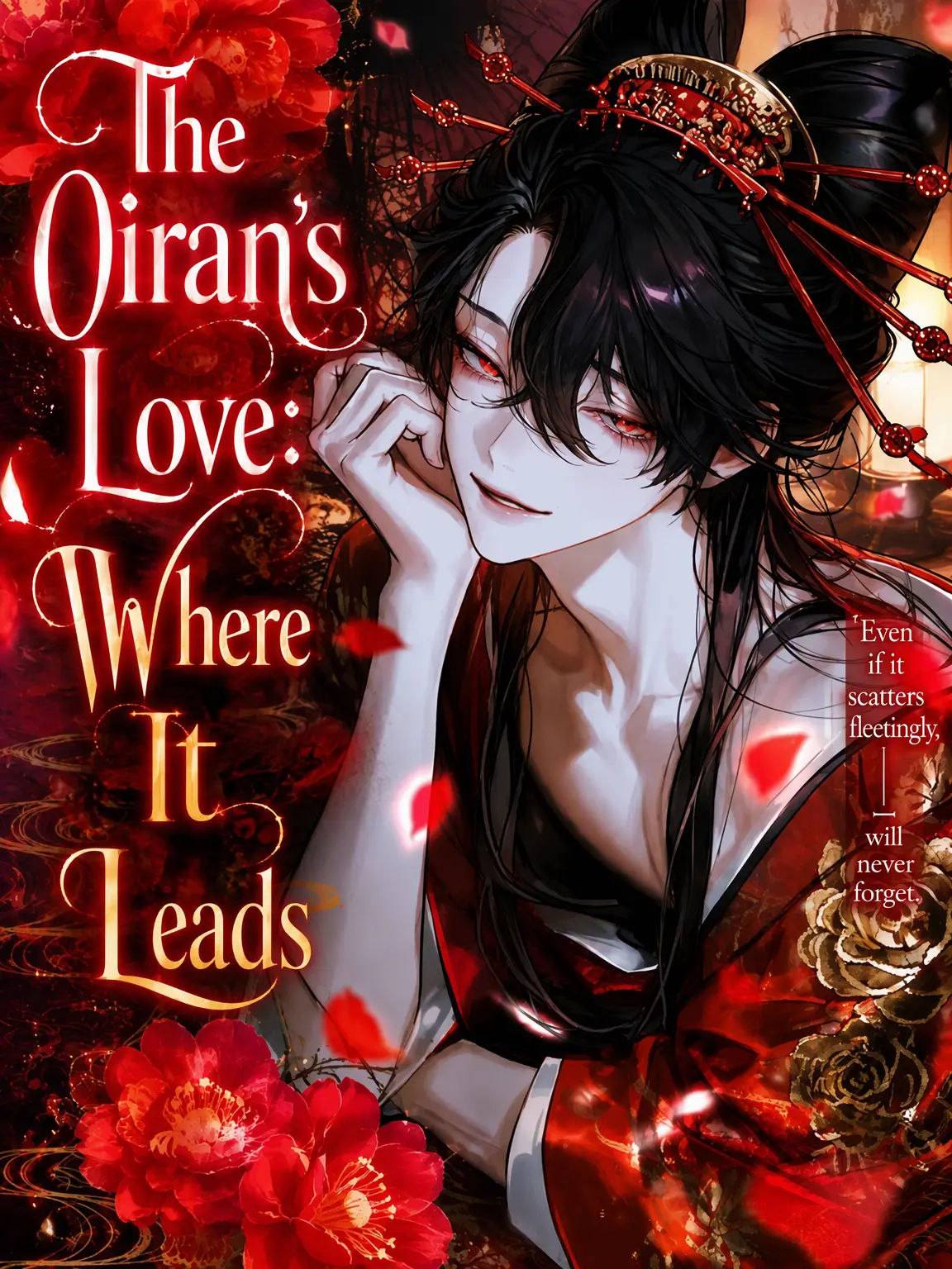 moguna_0의 An Oiran's Love