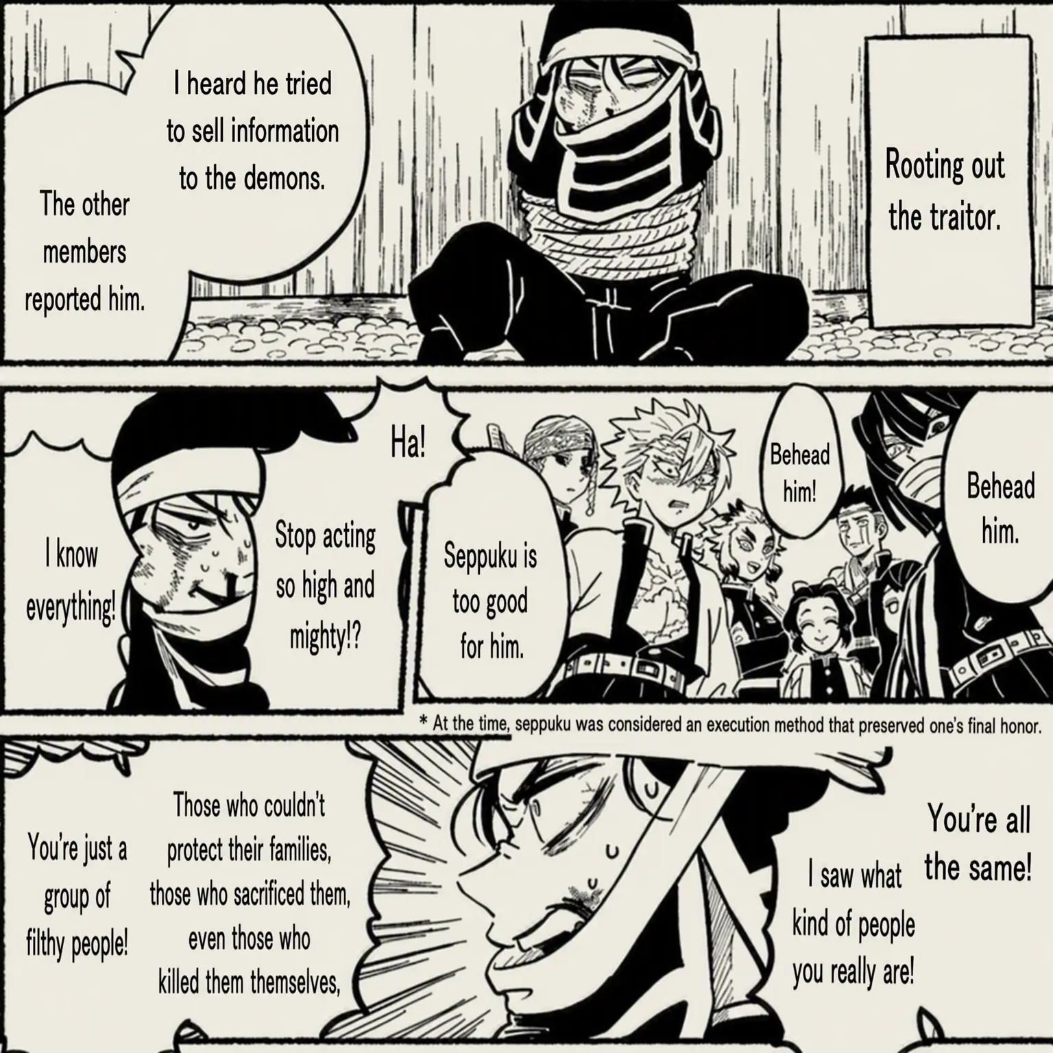 Outside_Cursive의 Hashira of the Demon Slayer Corps