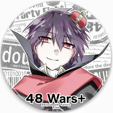 Profile image of Tokyo
