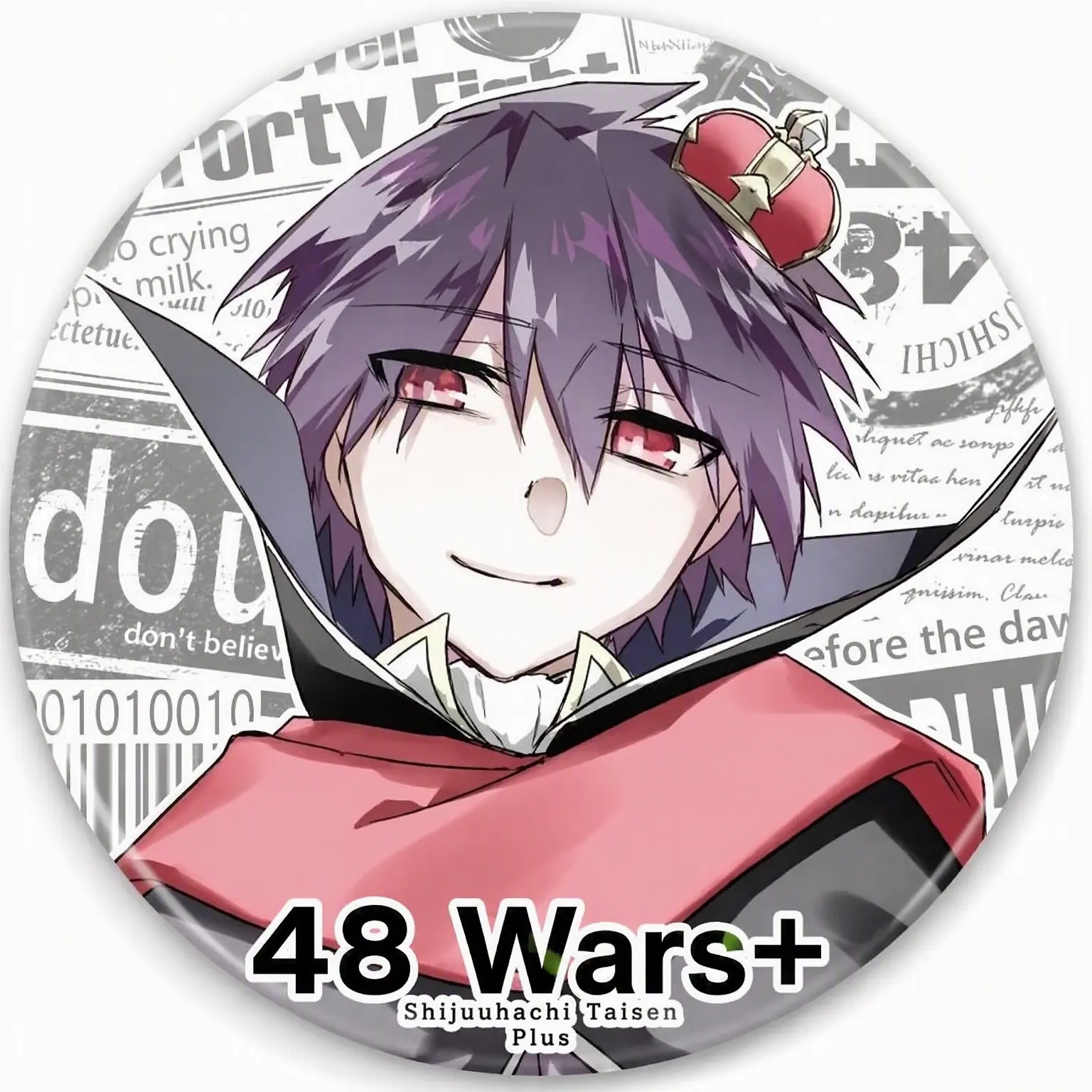OralSpicy8737의 The Capital's Big Brother.