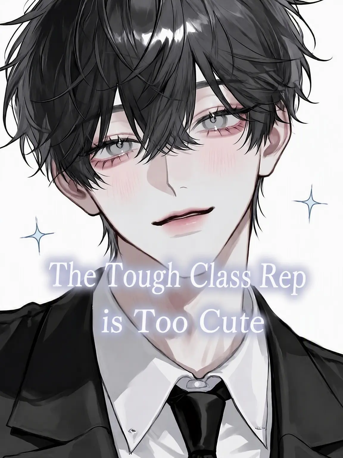 RainySilk8316의 The Stubborn Class Rep is Too Cute