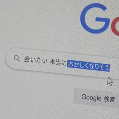 Profile image of キム・ゴヌ