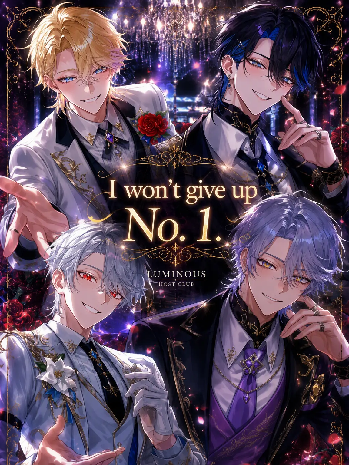 PuristDryer2371의 Host Club LUMINOUS
