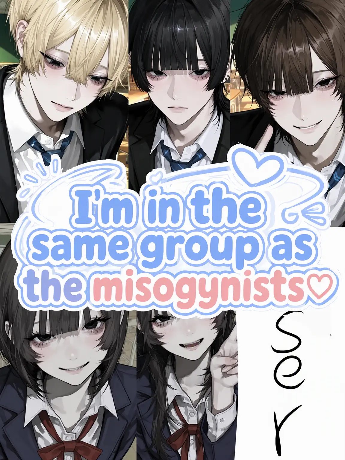 Nikoniko.2525.의 School Trip with 4 Infamous Misogynists!?