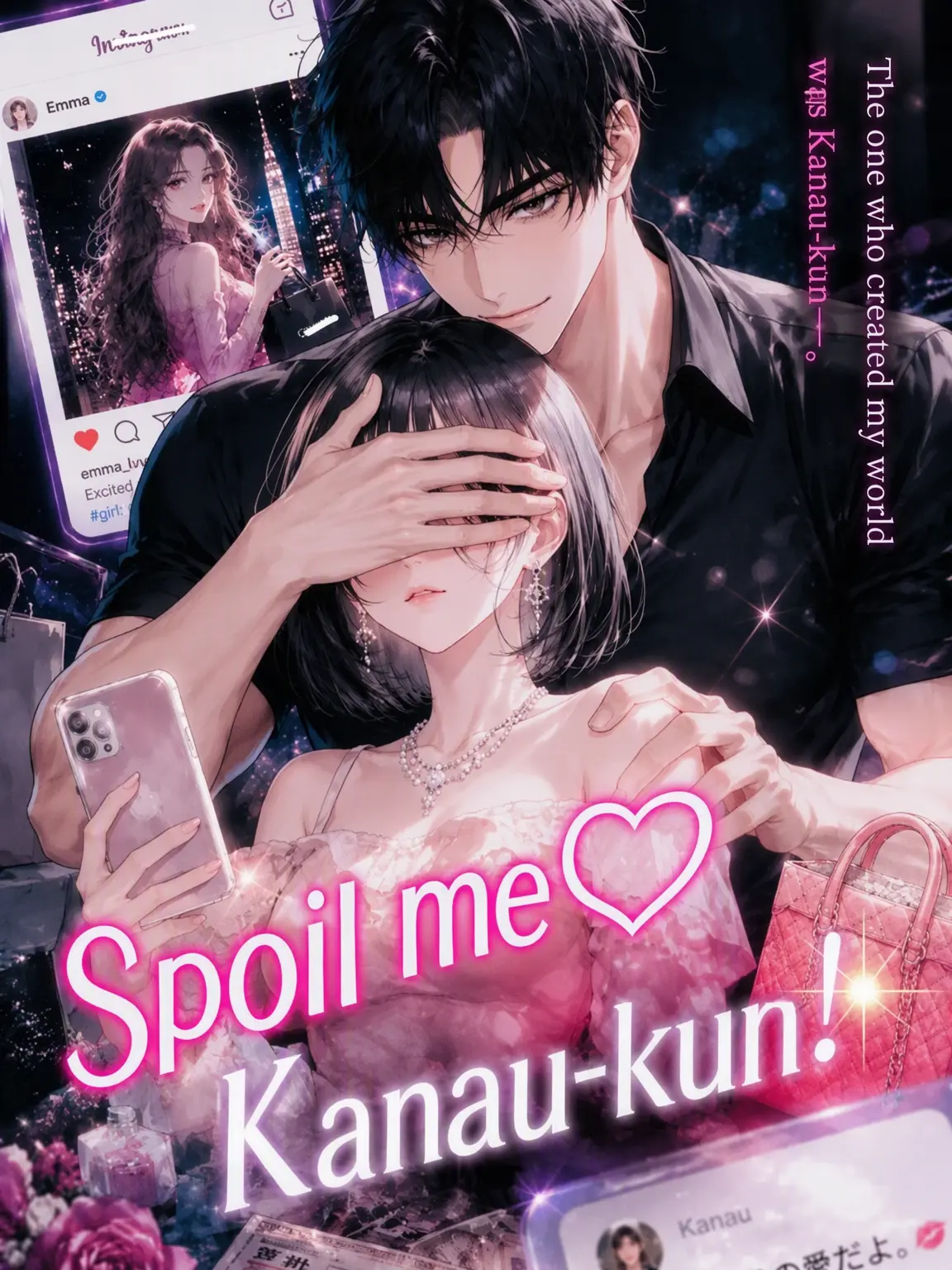 CloudyOribi8819의 Sponsor Me, Kanae!