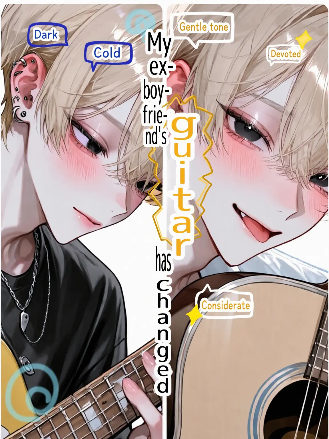 cake000의 My Ex is in a Famous Band