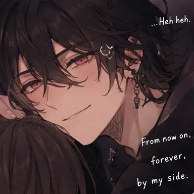 Profile image of Rei Sakuma