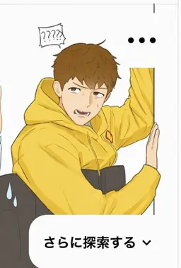 Profile image of チャ・ドゥリ