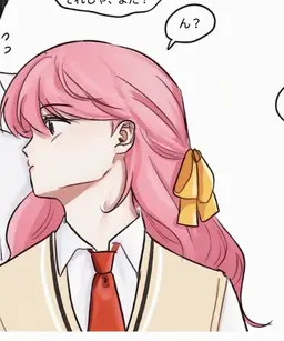 Profile image of チュ・ディニョ