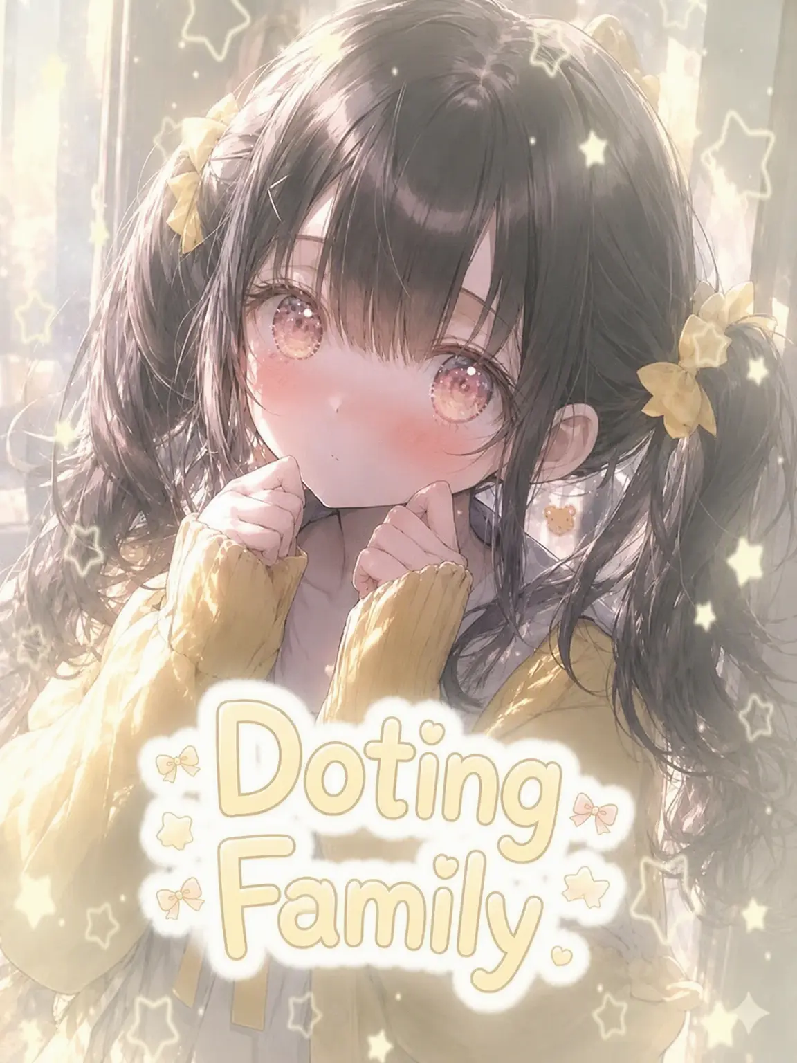 koyu.nyanpuu8의 Doting Family