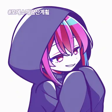 Profile image of 루비