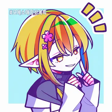 Profile image of 콜