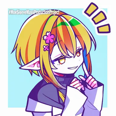 Profile image of Cole