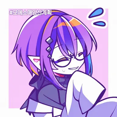 Profile image of 펄