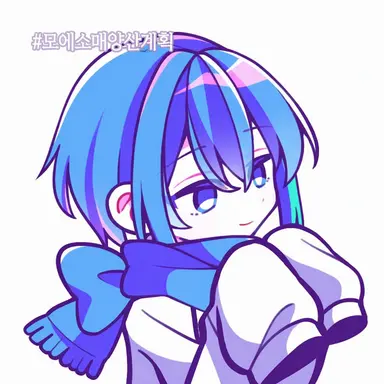 Profile image of 론