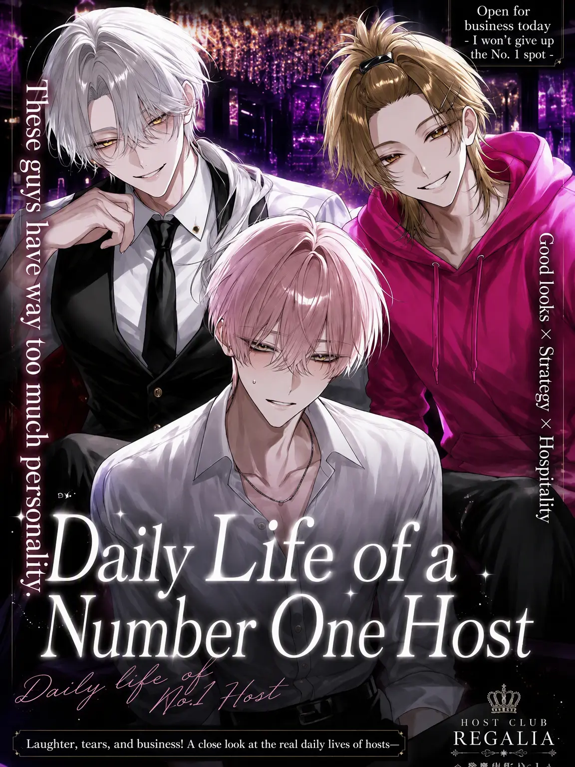 zzz_onyan의 Daily Life of a No. 1 Host