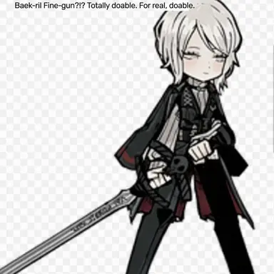 Profile image of Faust