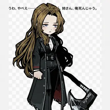 Profile image of ロージャ