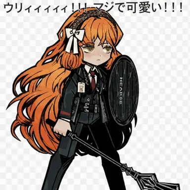 Profile image of イシュメール